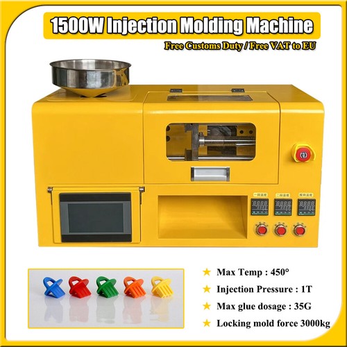 1500w mini injection molding - 1500w,