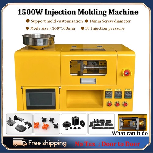 1500w plastic injection - 1500w,
